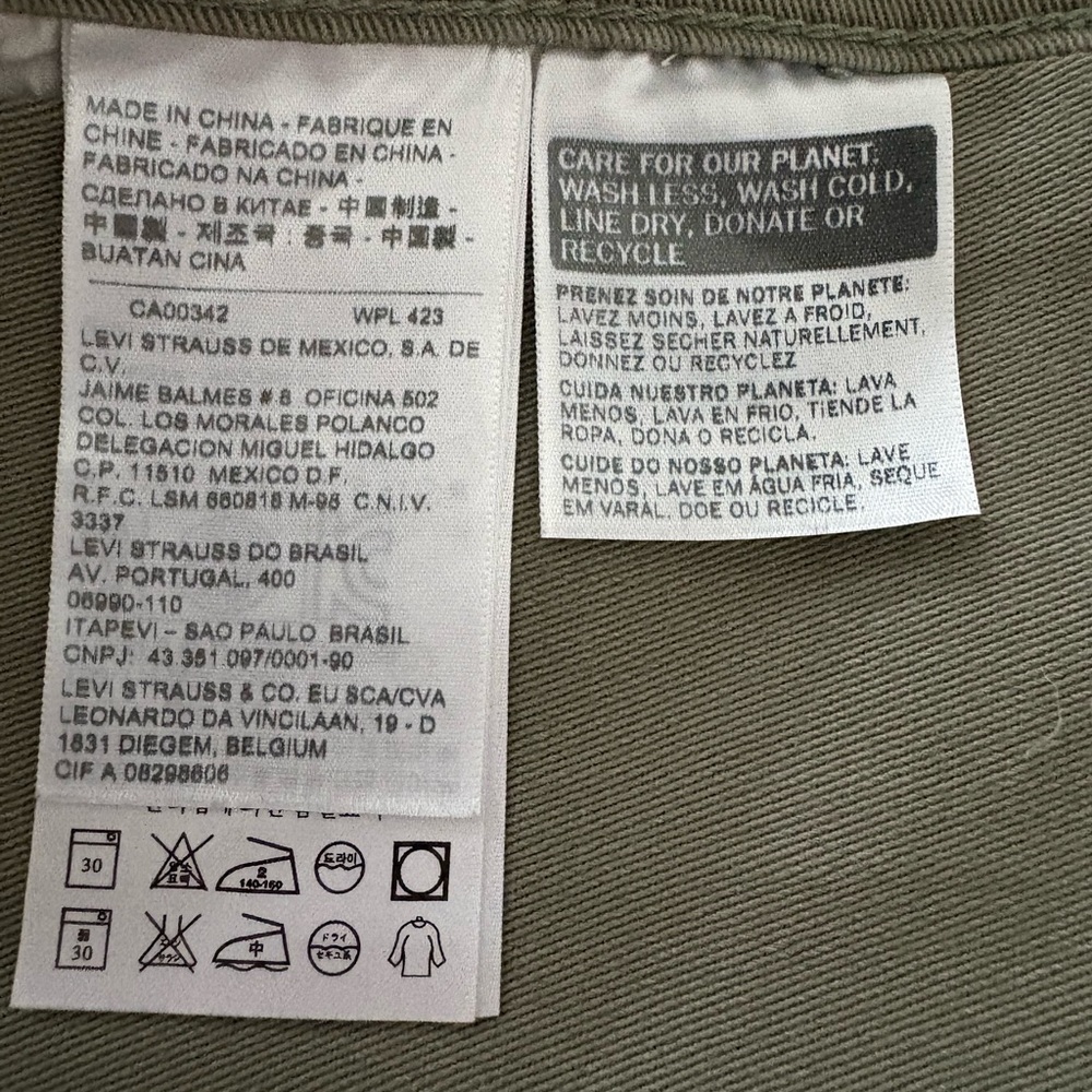 Levi's Olive Skinny Jeans for Women - Picture 3 of 4
